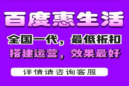 SEM推广案例：精准定位目标客户群体