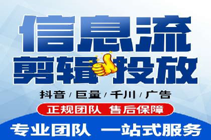 百度推广代运营公司案例分析：效果显著