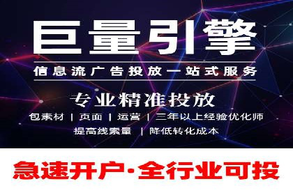 百度AI技术在运营推广中的应用